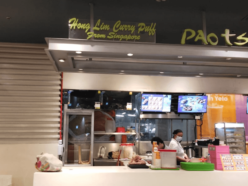 Hong Lim Curry Puff first Philippine outlet at Trinoma